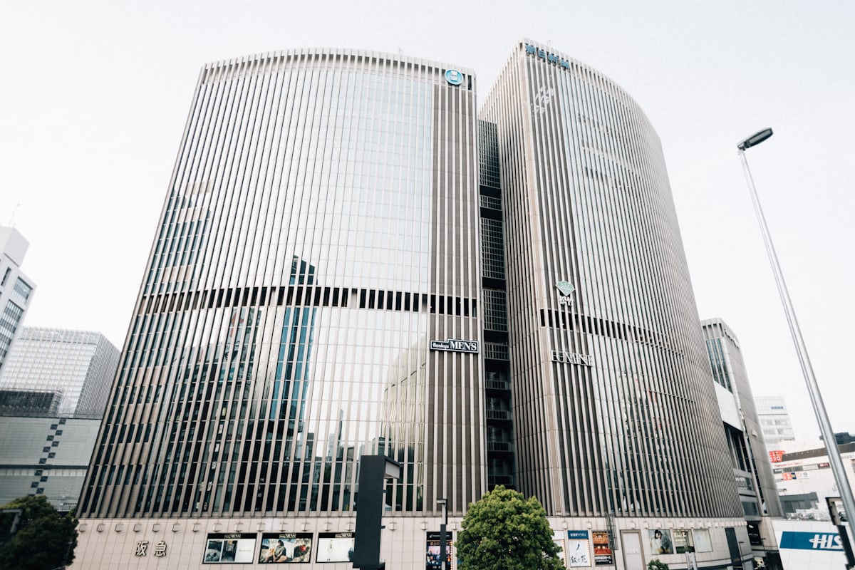 Uhuru Heights